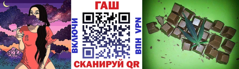 Наркотические вещества Динская Псилоцибиновые грибы  КОКАИН  Меф мяу мяу  Бошки Шишки  ГАШ  А ПВП 
