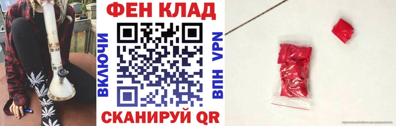 Amphetamine 98% Динская