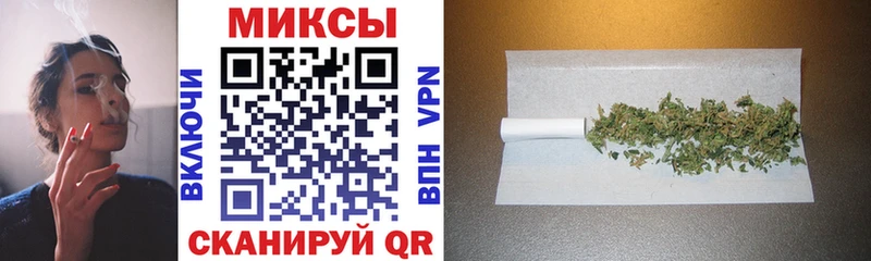закладки  Динская  Бутират GHB 
