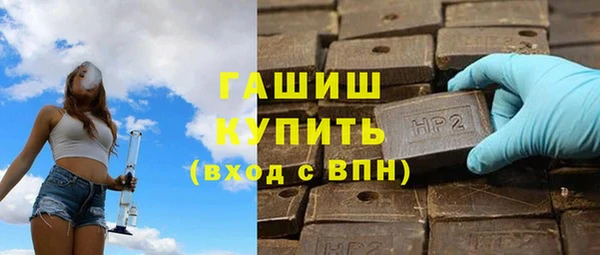 экстази Пересвет