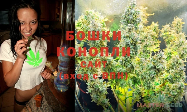 альфа пвп VHQ Воткинск