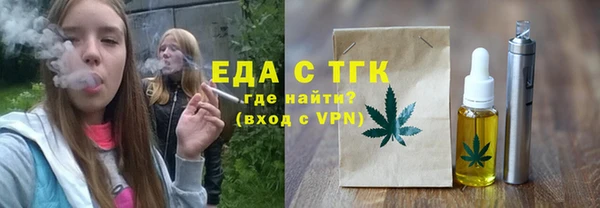 винт Всеволожск