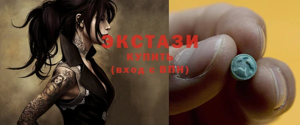 гашиш Алзамай