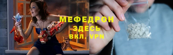 дистиллят марихуана Переславль-Залесский