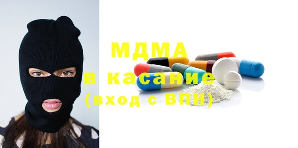 сатива Алексин