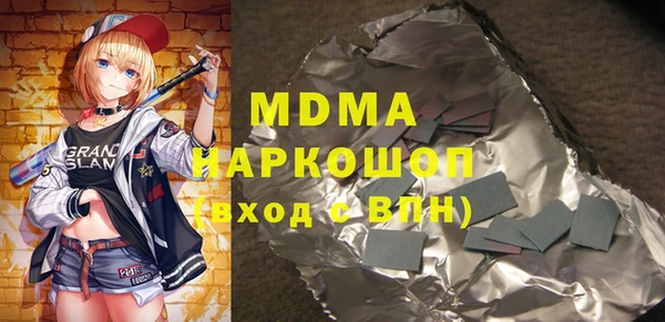сатива Алексин