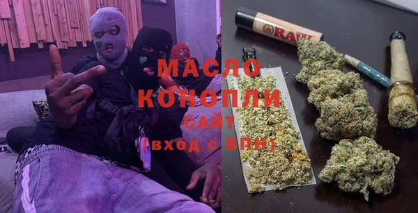 гашиш Алзамай