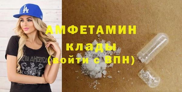 сатива Алексин