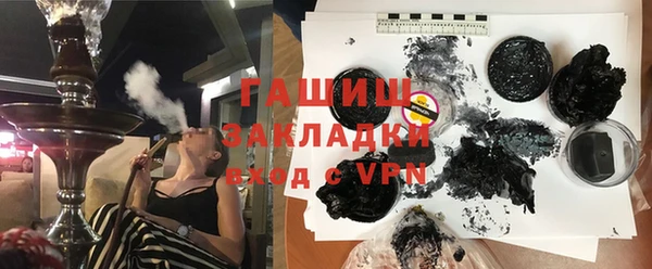 сатива Алексин
