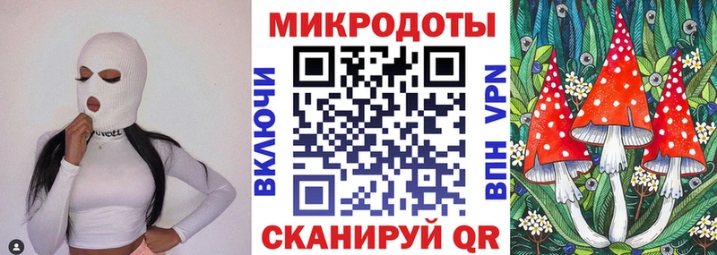 блэк спрут рабочий сайт  закладка  Динская  сайты даркнета какой сайт  Псилоцибиновые грибы прущие грибы 