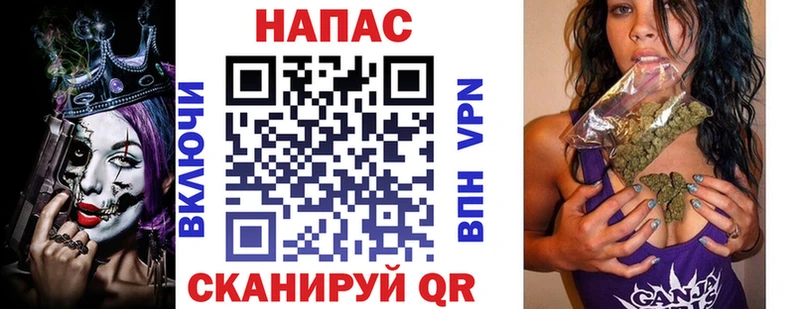 Канабис планчик  Динская 